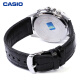 CASIO watch men's EDIFICE three-eye chronograph student quartz Japanese and Korean watch gift for boyfriend EFR-526L-1A