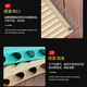 爱帛哆（AIBODUO）玉竹排箫易学民族乐器初学入门16/18管C调排笛小学生儿童专业演奏 【升级款】16管米色