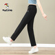 Pic de bois (Tucano) 2024 Pantalon de soie de glace d'été ultra-mince pour femmes Sports Pantalon droit à séchage rapide pour les femmes Summer Breathable FZ761 Black 2xl Poids recommandé autour de 125-140
