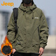 JEEP Jeep jacket men's autumn and winter assault jacket men's casual loose work clothes men's military green cotton 2XL