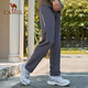 
Camel sports trousers men's woven plus velvet trousers water-repellent anti-static casual trousers C14CAY6623, Phantom black, men M