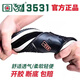 
3531 black cloth shoes old Beijing cloth shoes men's spring and summer anti-slip anti-odor breathable casual work labor insurance policy cloth shoes women black size 41