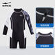 Hongxing Erke (ERKE) children's swimsuit, boy's sun protection one-piece swimsuit, breathable and comfortable hot spring swimsuit for small, medium and large children