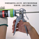 Sanhe TMA012 glass glue gun, sealant gun, nail-free glue gun, thickened upgrade model