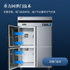 AUCMA (AUCMA) air-cooled frost-free VCF-890AW/1390 full copper tube refrigerated and frozen kitchen refrigerator Large capacity hotel kitchen commercial dining vertical refrigerator VF-890AW freezing (frost-free air-cooling)