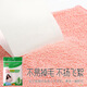 Qiaoyi dishwashing cloth with packaging thickened bamboo fiber dishcloth household kitchen non-stick oil lazy rag absorbs water and decontamination white 23*17cm 3 pack