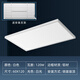 Leishi Iluminación 8300x1200led Lámpara plana 600x600 Techo de yeso Panel de techo de cemento 30*120 Candelier, techo de superficie 30x12048 W cálida de luz amarilla