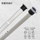 1GSHOP special punch-free installation point buckle telescopic rod for curtains, simple Roman rod for bedroom, kitchen and bathroom, modern matte black, 32 diameter, 1.6-2.1 meters