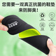 Bonnie Family 3 pairs of anti-odor insoles for men's sports shock absorption and women's sweat absorption and deodorization military training soft bullet station for a long time and is not tired. Summer mugwort antibacterial [3 double packs] mugwort antibacterial model 42 sizes