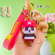 
National trend cute little panda car keychain Sichuan giant panda schoolbag doll doll pendant custom gift quicksand bottle panda [white]