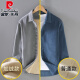 皮尔卡丹（pierre cardin）加绒加厚日系灯芯绒衬衫男秋冬季复古纯色保暖长袖条绒衬衣外套潮 杏色/9717翻.领普通厚度 L