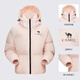 骆驼（CAMEL）黑钻系列短款羽绒服女装冬新款保暖防风连帽羽绒外套面包服 724CA6B601，白玉粉，女 M M