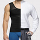 Bo Naling Body Shaping Garment Corset Waist Control Belly Concealment Artifact Men's Chest Corset Men's Belly Controlling Vest Shaping Clothes Sports Men's Body Shaping Garment Enhanced 120-170 Jin Jin is equal to 0.5 kg