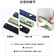 迪普尔 手机指环扣推拉式伸缩可调节支架指环扣硅胶防摔粘贴式桌面支架手机扣-黑色