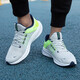 Nike (Nike) Zapatos para hombres Autumn New Sports Show Show 4 Maja de alambre volador Cojmería transpirable DA1105-101 DA1105-003 45