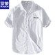 ROMON high-end men's striped shirt short sleeve loose summer thin casual casual versatile cotton shirt summer clothes 9738 black stripes M 100Jin [Jin equals 0.5 kg] about