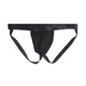 Zi Jiafu men's thong one-piece C-shaped gay underwear small sexy simple plastic double thong t-pants men's sexy skin color XL