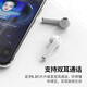 XCTOPESTTWS ultra-long battery life standby wireless Bluetooth headset semi-in-ear running sports upgraded white smart touch