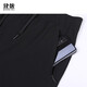 
Jiannong spring and summer men and women's thin, elastic, breathable, comfortable, silky, soft sports and casual trousers F9230 black 4XL/185