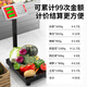 DELIXI ELECTRIC platform scale 150kg electronic scale commercial small precision household weighing express electronic scale 150kg scale
