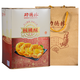 功德林核桃酥688g原味椒盐味小桃酥饼干功德林零食糕点小吃休闲食品 椒盐味核桃酥688g