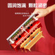 Jun Kiss Tiananmen Palace Museum Temple of Heaven Building Blocks Packages for Adult Building Compatible with Lego Difficulty Pictures for Boys and Girls [Great Gift] Big Iron Tower 15866