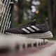 阿迪达斯 （adidas）男鞋2025新款夏季4DFWD 2 M跑步鞋缓震运动低帮休闲鞋 GX9249 41