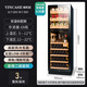 Vincase variable frequency red wine cabinet, constant temperature wine cabinet, household ultra-thin and embeddable air-cooled, frost-free wine, Moutai, humidity-controlled display cabinet, fruit drinks, wine, liquor, tea, smart refrigerator, 1.8 meters, dual temperature, side-hanging cup multi-function, 68 bottles, thin version, 550mm deep