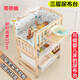 Best Love multifunctional baby diaper table baby bb shaker solid wood newborn changing touch table massage bathing care table side panel shakeable diaper table