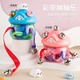 Katio Baby empuje música para mejorar el desarrollo auditivo del bebé y los juguetes de entrenamiento de cosquillas educativas Pink + Blue Cute Lindo Rabbit Ribbon empuje Música