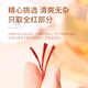 胡庆余堂 藏红花礼盒10g（1g*10瓶）年货礼盒母亲节礼品