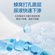 宜婴空调小内裤 XL100片婴儿拉拉裤宝宝尿不湿【品牌直供 安心品质】