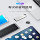 Musique de voiture U Disk mandarin cantonais Warner met en vedette les salutations et les souhaits du Nouvel An pour le dieu de la richesse pour être riche la chanson du Nouvel An Happy Music Car spécial usb drive mp3 Audio 679 Car Music USB Drive du Nouvel An Song de vœux Mp3 Audio