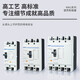 正泰NM1塑壳断路器12250A400A63A空气开关3300三相四线380V3p 250A 3P