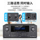 HYUNDAI modern AV5000 home ktv audio amplifier, dedicated to home card package speakers, high-fidelity Bluetooth wireless high-power music amplifier
