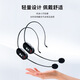 
COK universal headset speech promotion performance microphone collar clamp headset detachable wireless hanging wireless 1105 single headset [adjustable frequency anti-chain frequency]