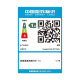 
[90% new] Canon iC MF756Cx A4 format wireless color laser multi-function fax all-in-one machine (print/copy/scan/fax/double-sided automatic document feeder commercially)