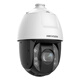 Hikvision 6 pouces 2 millions 4 millions 23 fois Machine de balle de couleur pleine lumière blanche 6223 / 6423MW-D Zoom Ball Machine DS-2DC6223MW-D