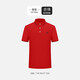 Goldlion gy short-sleeved polo summer comfortable and cool lapel polo shirt TSF0048-ND151 red M00