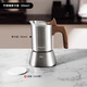 MONDINO304 Stainless Steel Moka Pot Household Small Italian Coffee Pot Small Coffee Machine Moka Pot Set Stainless Steel Moka Pot 90ml