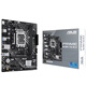 ASUS (ASUS) H610/B760 CPU Motherboard Set 12. Generation 12490F/12600KF/12100FC H610M-F DDR4 R2.0 I5-12400 Lose Tabletten (drei Jahre Garantie)