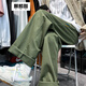 Qilin Ka (Qilinka) Avocado Green Casual Hosen für Männer im Frühling und Sommer High Street Straight Hosen Hong Kong Style Design Sinn für vielseitige hübsche Hose Pink 9855 L