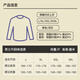 Langsha mid-high collar thermal top men's new velvet thickened bottoming slim linen sweatshirt cold-proof underwear autumn clothing for men
