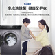 海尔洗衣机家用全自动变频滚筒9公斤大容量XQG90-BD14126L尾货 一级变频 智能投放