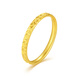 Jin Xiaoxiu gold ring for women, sparkling, exquisite crushed ice, pure gold 999 ring, new hard gold as a gift for girlfriend, crushed ice ring No. 12 - more to be refunded, less to be replenished 1g - more gold is heavier, less to be replenished