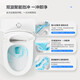 Pfeil Toilette Große Impact Jet Siphon Toilette Haushalt wassersparend und geruchssicherer kleiner Wohnung Toilette AEB12609 Jet Siphon | Ingenieursitz 300 Grubenentfernung