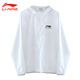 Li ning (li-ning) Vêtements de protection solaire pour la veste de soie anti-illuminée UV masculine pour le brise-vent de sport épaissant de l'été pour le vélo et la pêche de protection solaire pour les femmes à séchage rapide à la glace des femmes