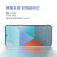 小米 Redmi Note13Pro 国家补贴 骁龙7S 新2亿像素 第二代1.5K高光屏 12GB+256GB 星沙白 5G手机