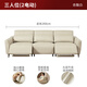 Gujia Home Furnishing (Kuka) Freigabe/Keine Unterstützung für Erweiterung/funktionale Ledersofa [Aprikosen weiß] Dreifach Elektro-Größe