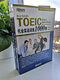 Entrega en almacén de Beijing Nueva capacitación práctica Oriental TOEIC 1000 preguntas (2) Introducción de derechos de autor Corea del Sur ~~ Libro TOEIC